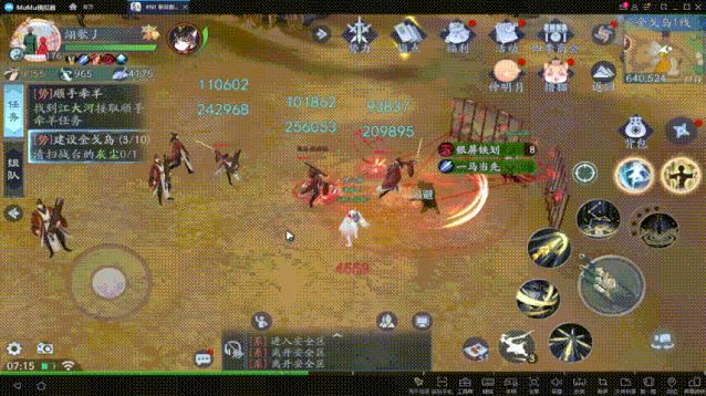 新笑傲江湖神宠,新笑傲江湖宠物分析