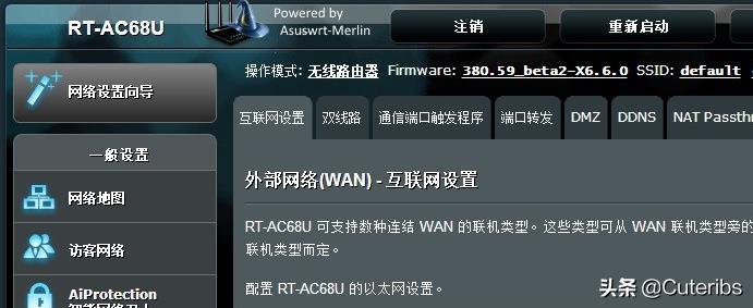 推荐一下家用交换机网络方案,家用网络方案