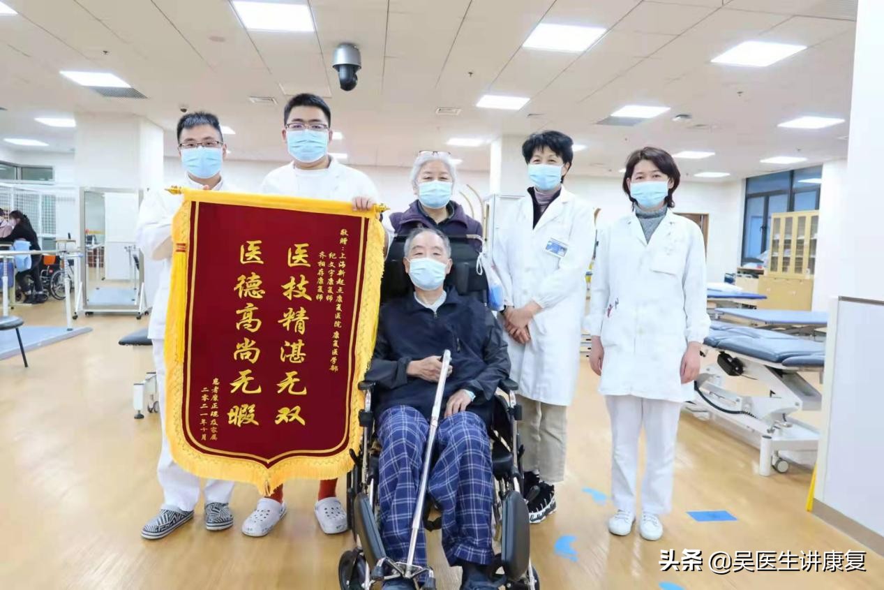 脑出血老人肢体康复视频,脑出血病人康复教程