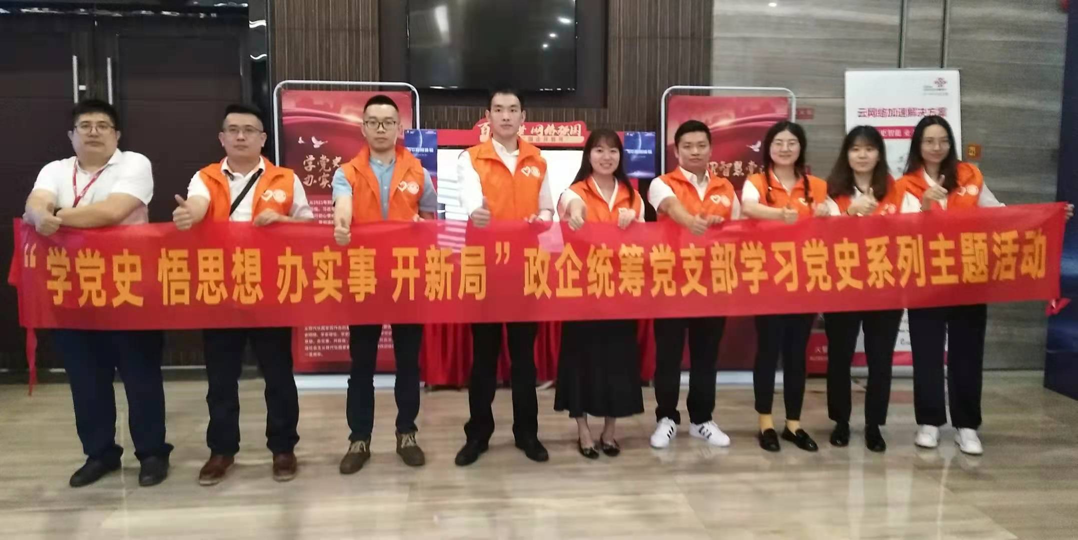 佛山联通无线宽带,佛山联通300兆宽带