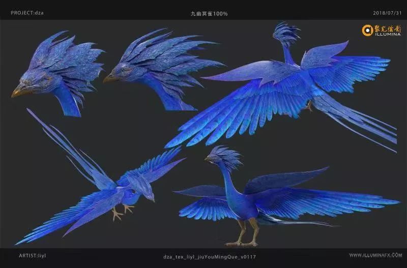 以少年意气扬国之雄风朗诵,以少年意气扬国之雄风的视频