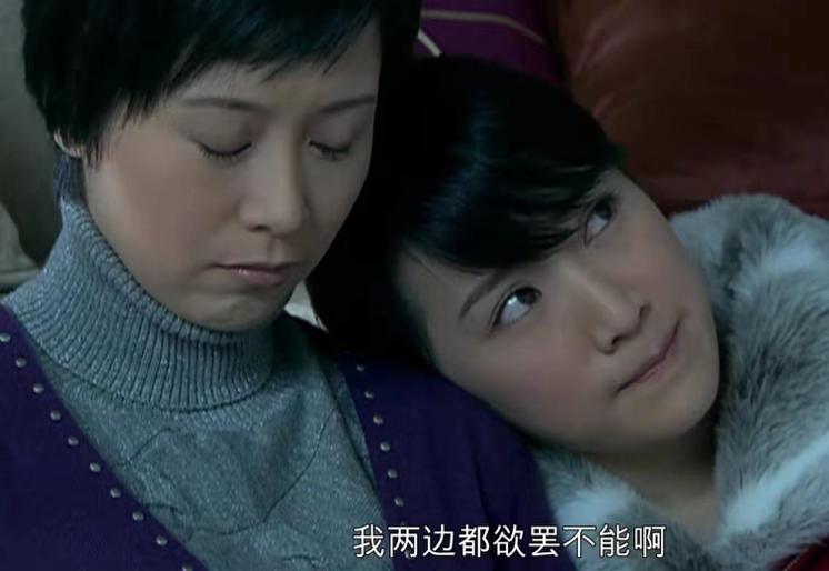 十年前看蜗居和十年后看蜗居视频,十年后重温蜗居