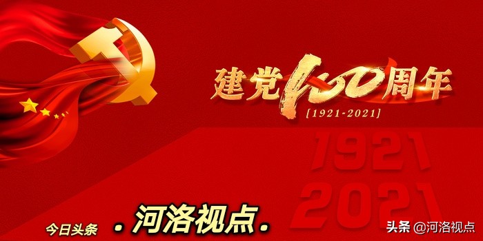 听民意办实事项目,听民声纾民困办实事暖人心