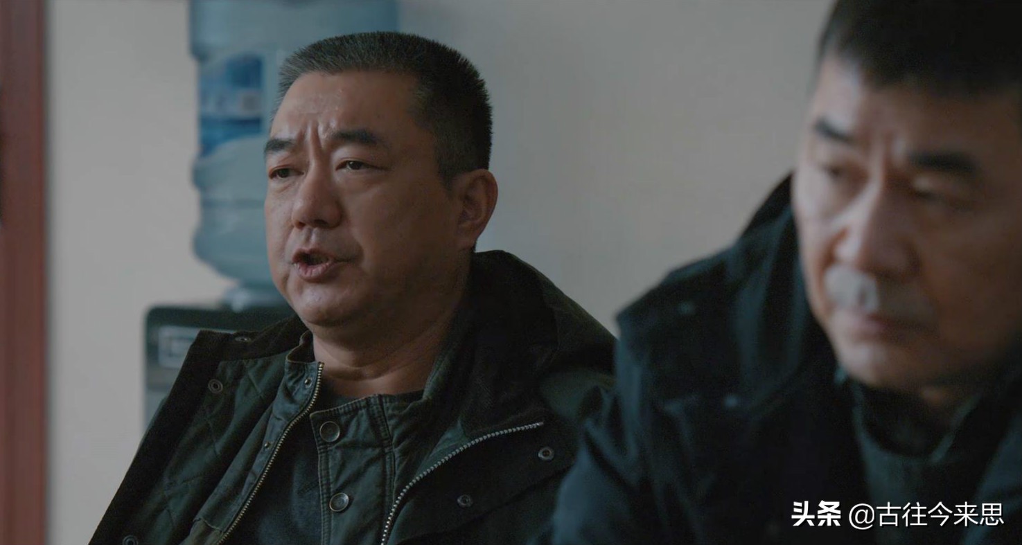 三叉戟里徐国柱跟董秀华,三叉戟中的崔铁军与徐国柱