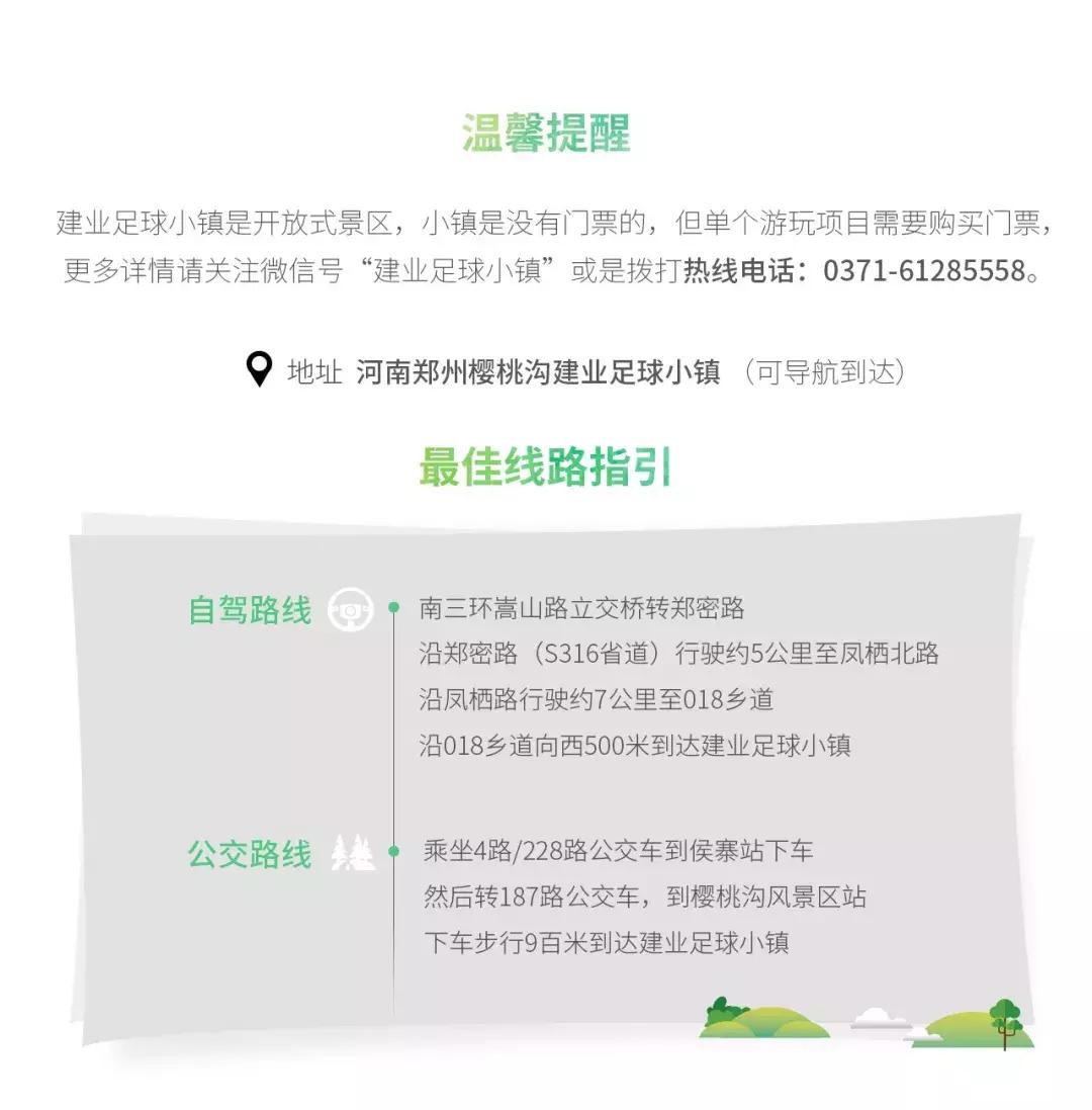 走胃更走心，一份热气腾腾的欢聚邀请已发出，请查收！