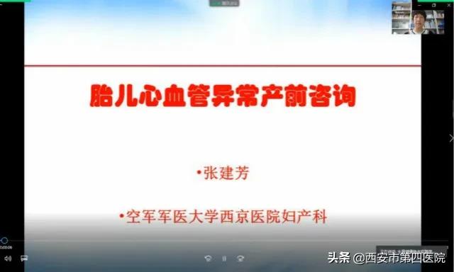 云会议静音,云会议意义