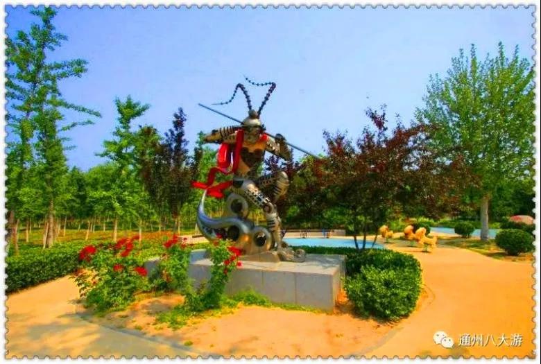 云游通州：漫游台湖公园看破铜烂铁变环保艺术品