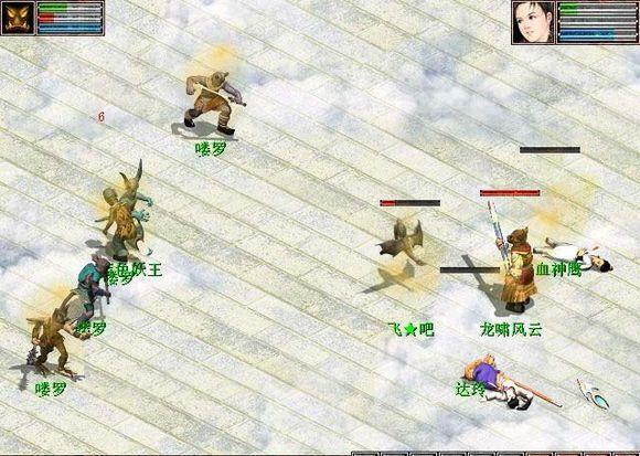 大话西游：老玩家说，网吧包夜涨价了，我的小飞鱼也回来了