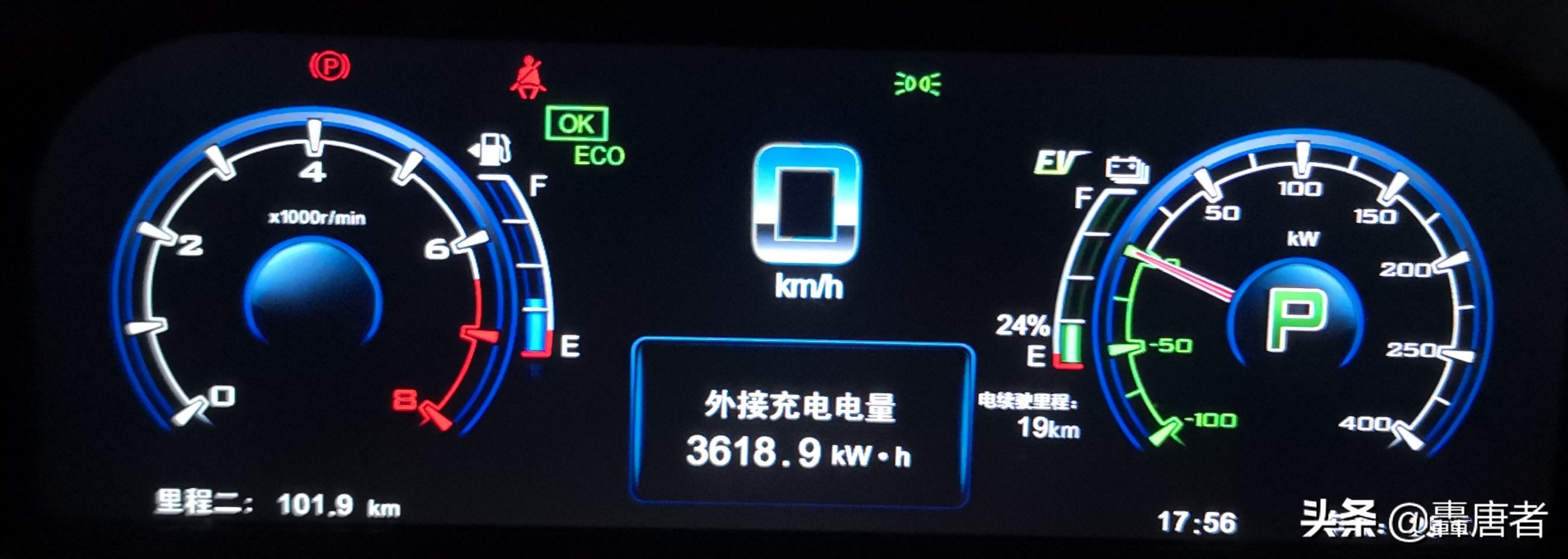 买比亚迪唐dm的十大忠告,比亚迪唐dmi属于豪车吗