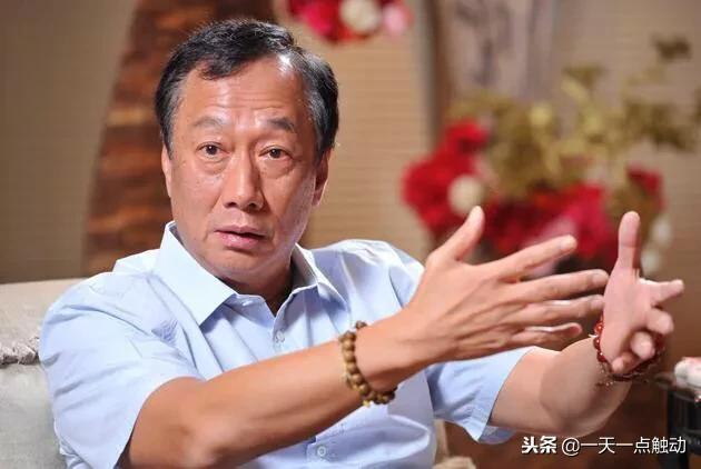 郭台铭富士康苹果厂,库克郭台铭苹果