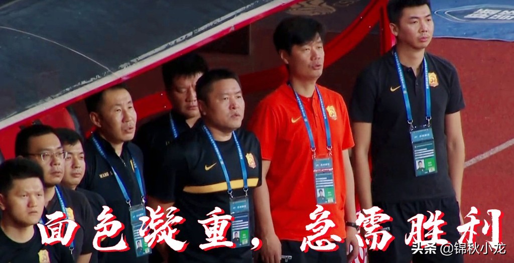 武汉队卓尔,武汉对广州城