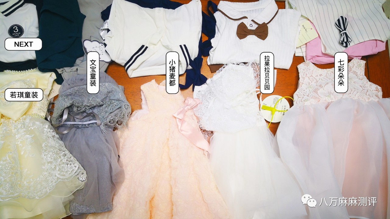 好看儿童礼服,宝宝好看的礼服品牌排行榜