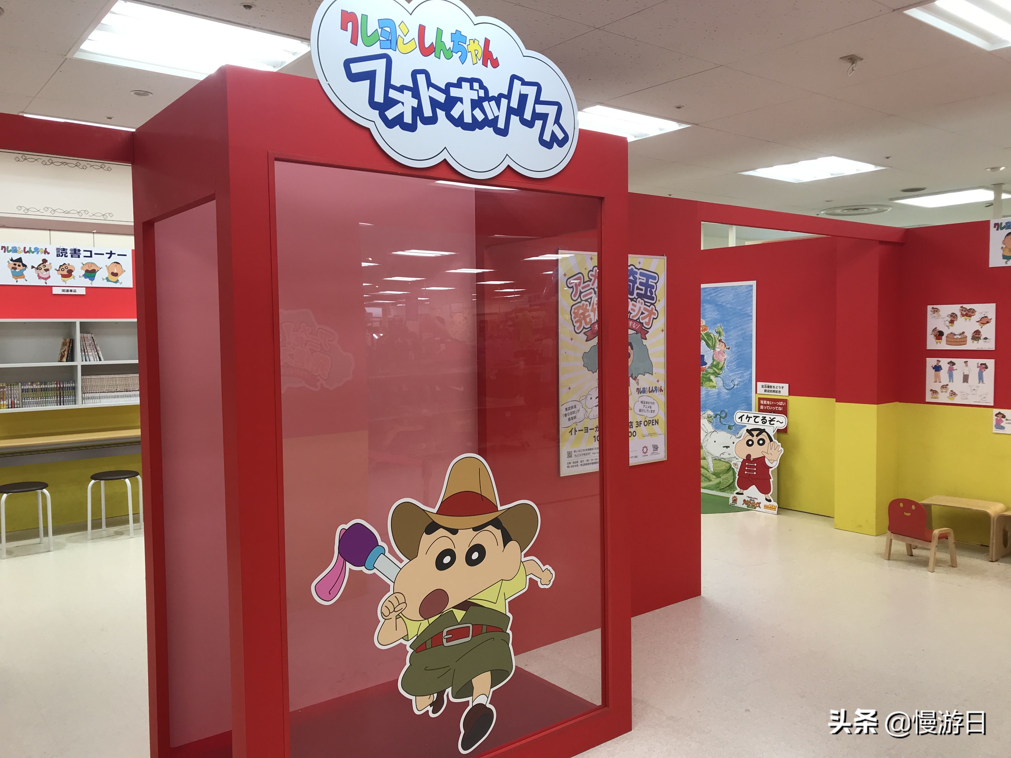 埼玉县春日部蜡笔小新的房子,蜡笔小新春日部旅游攻略