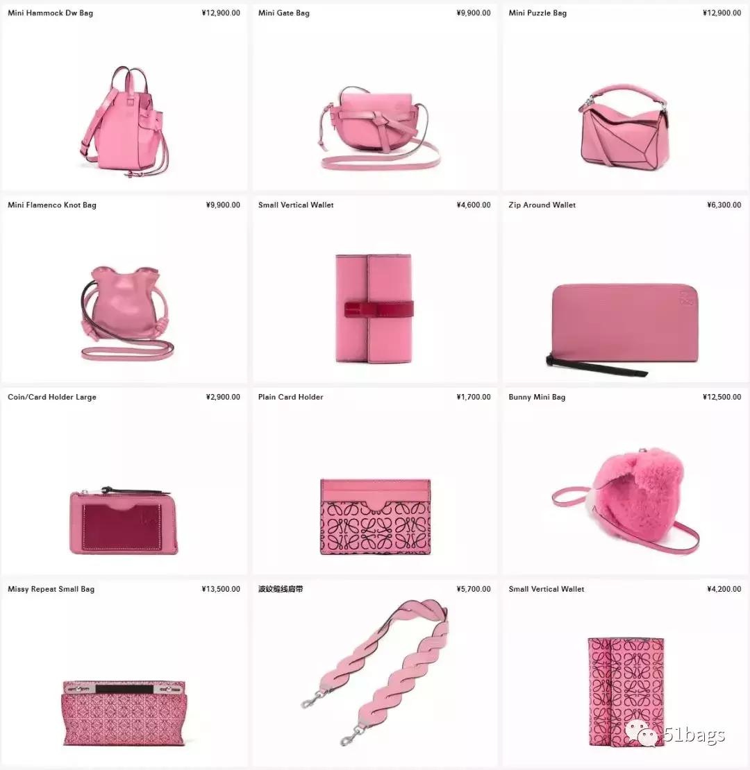 大牌情人节礼物送女朋友,情人节奢侈品大牌包包