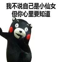 黑眼圈分几种怎么治,黑眼圈的种类和解决办法