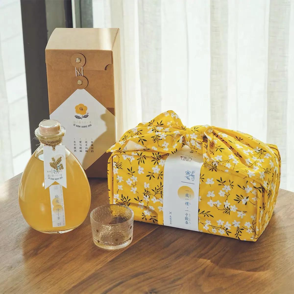 双子月生日蛋糕,双子座生日快乐