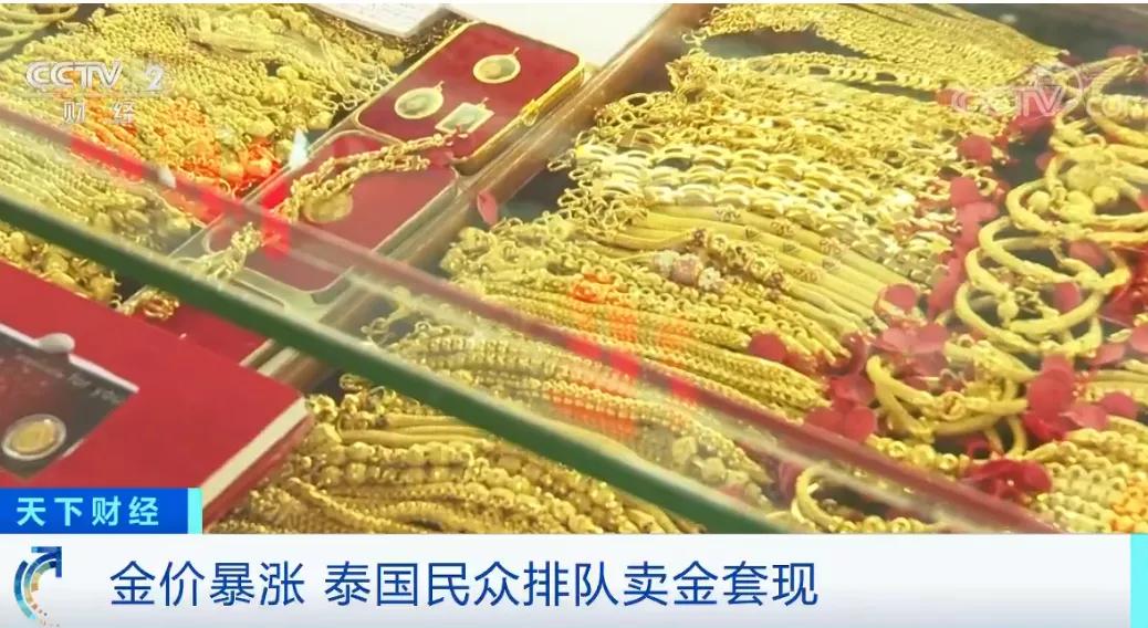各国都买黄金会让黄金大涨吗 (黄金价格暴涨理性购买)