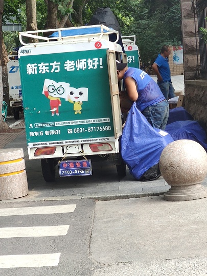 济南快递业新手、大佬抢地主！开拼价格战，省内发件低至6元