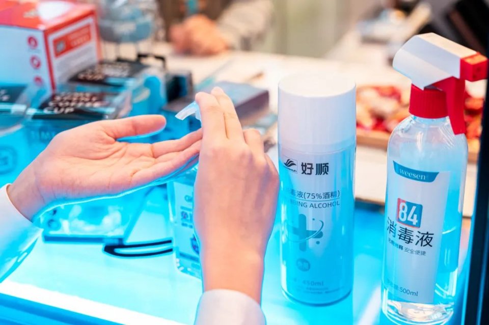 体育西咖啡研究所,体育西咖啡