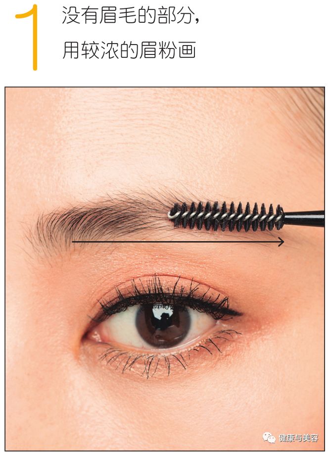 张雪迎好看妆容,张雪迎的衣服怎么画