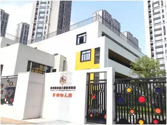 杭州即将新建的学校,杭州新学校有哪些