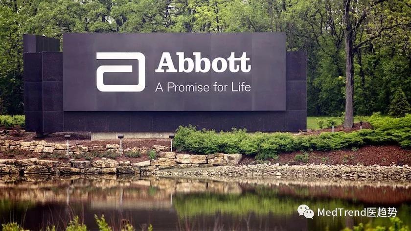 十大医疗公司排名2019,全球十大医疗行业排名前十