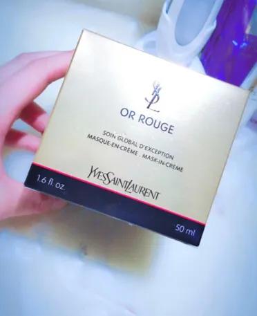 ysl化妆品哪家代购靠谱,ysl护肤品好物推荐