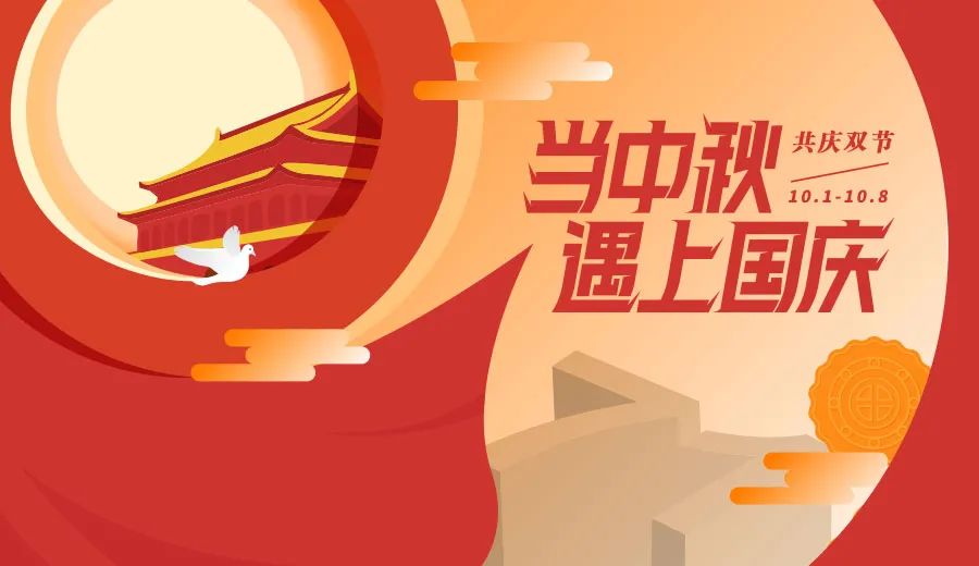 一波美图欣赏,一波美图送给大家