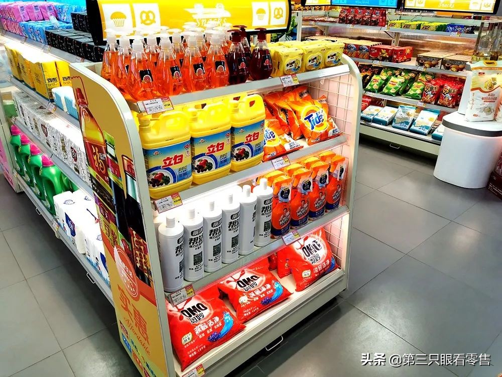 壳牌优选天府店,壳牌优选最新视频