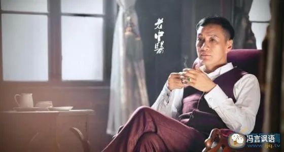 怎样开一个中医诊所,怎么开一家中医养生馆