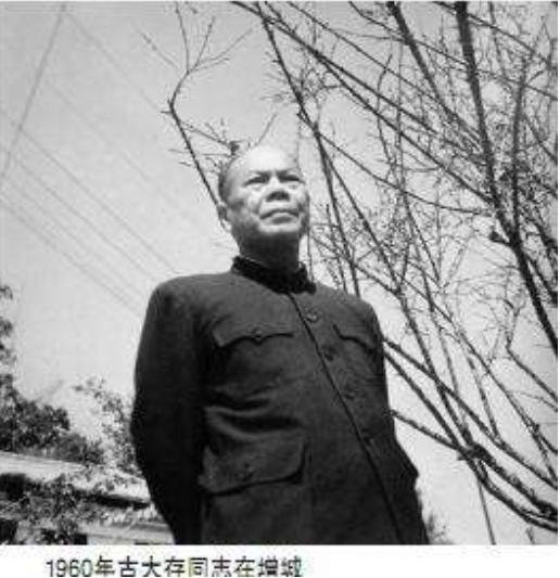 他是我军悍将，外号叫“红玫瑰”，伟人警告大家：你们最好少惹他