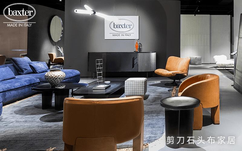 意大利家具品牌logo,意大利家具品牌之乡