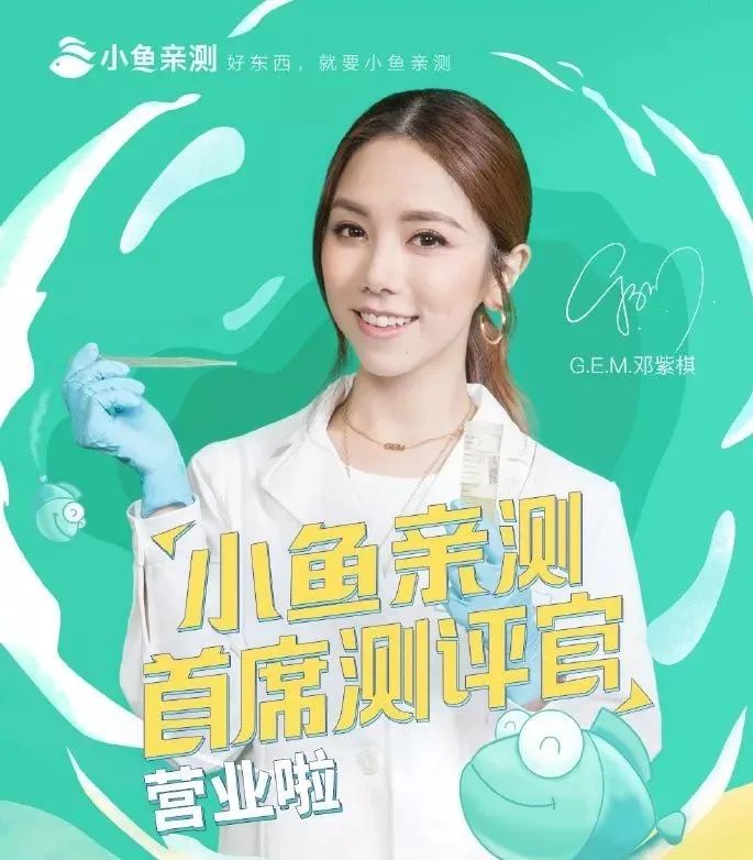 美白精华粉底液,美白养肤粉底液测评