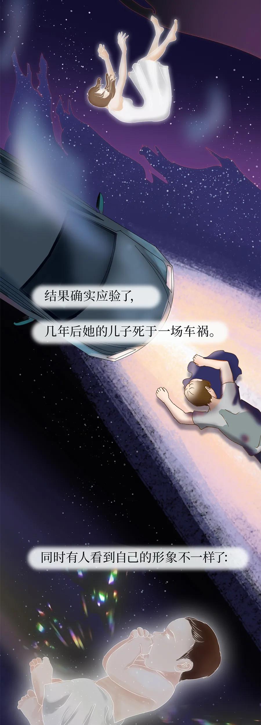 人死后才知道的真相,人死后可能会在哪