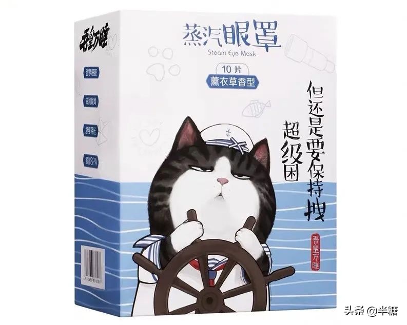 屈臣氏不起眼的良心产品,屈臣氏有没有卖丝芙兰产品的