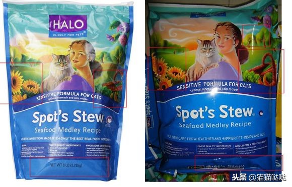 深扒国内假货，这样的黑猫粮还要肩比进口货，转发给你身边的朋友