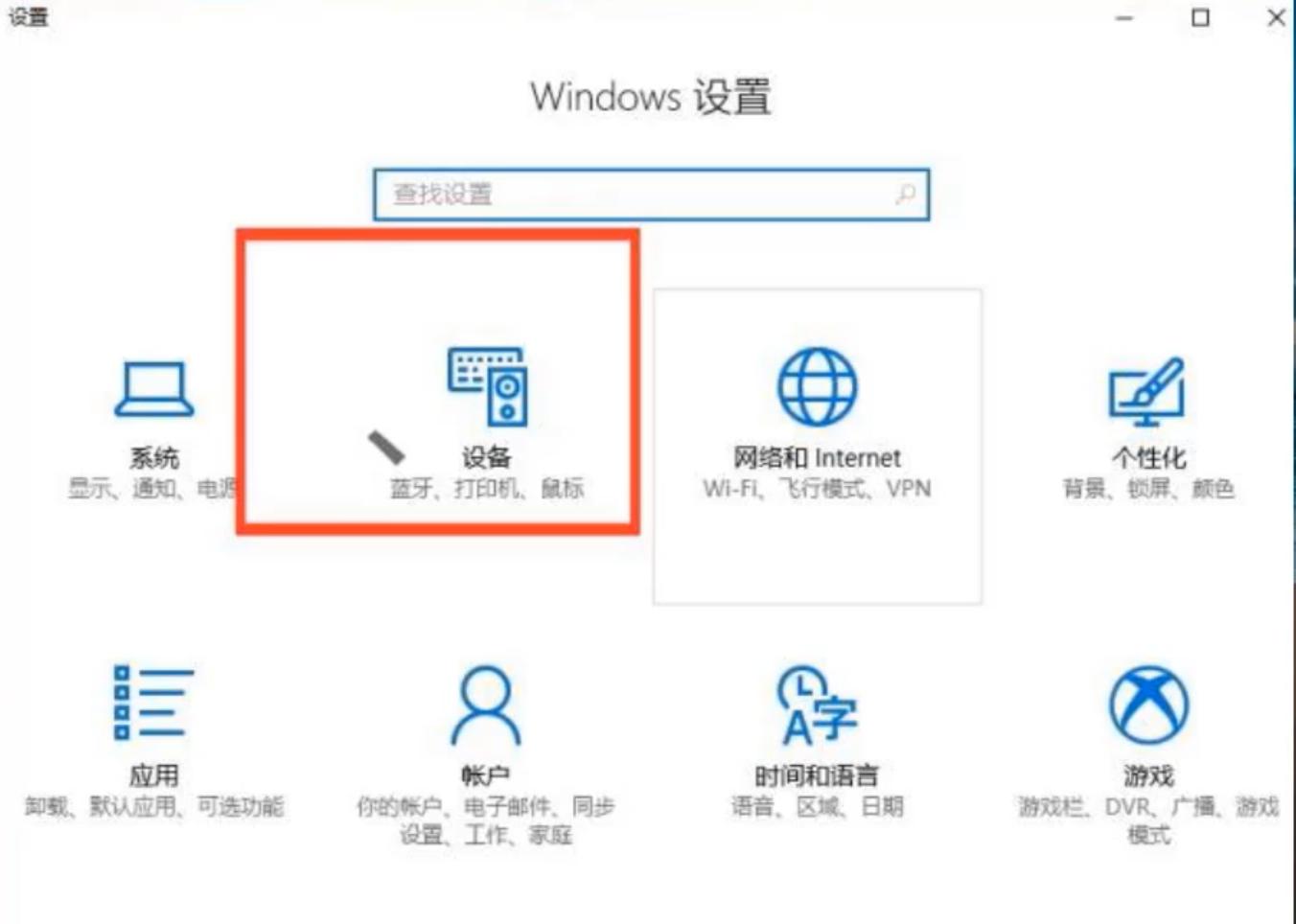 epson针式打印机怎么设置纸张大小,针式打印机跳空白页