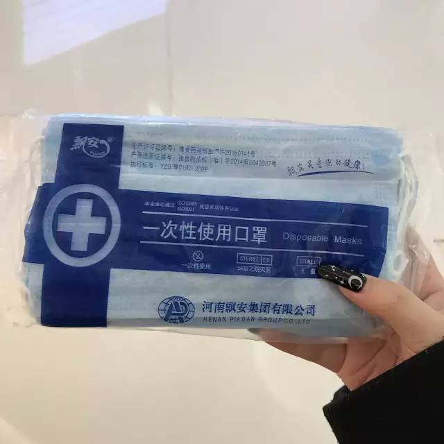口罩怎么辨别是真是假,怎么辨别口罩是真的还是假的