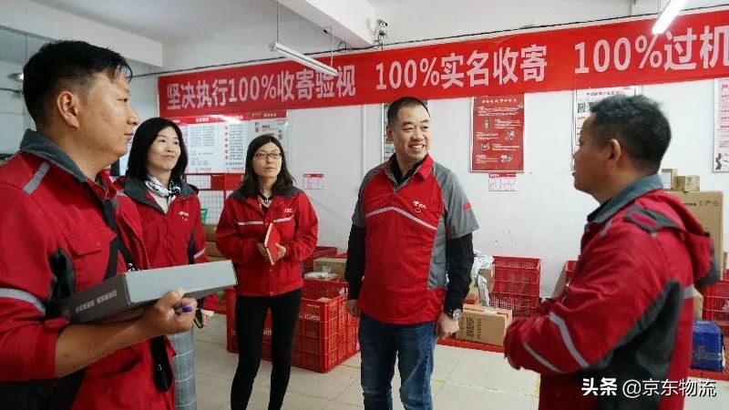 快递员的辛苦之处,致敬辛勤的快递员