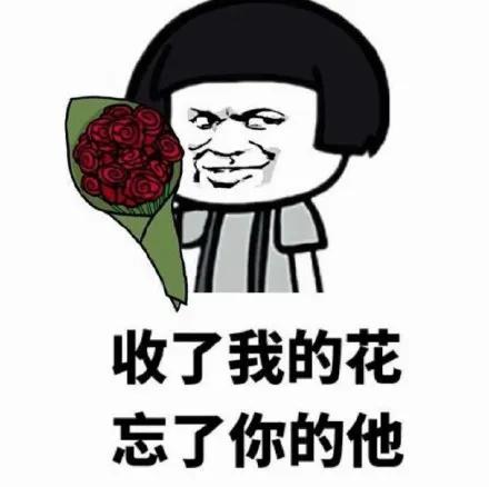 恋足癖遇到香港脚,会产生怎样的火花呢