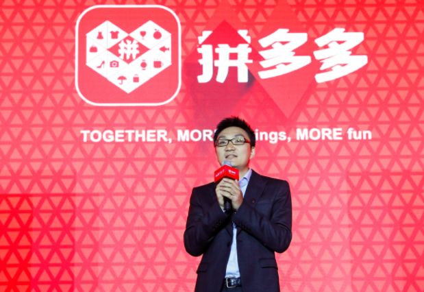 相同的衣服在拼多多和淘宝上价格,淘宝和拼多多同款衣服质量一样吗