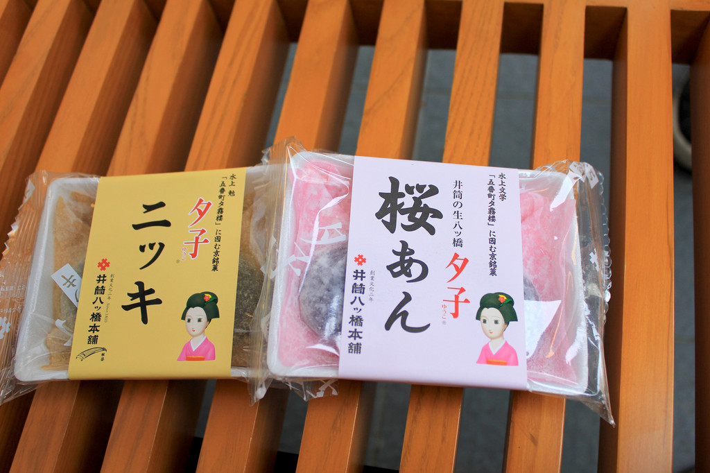 日本大阪吃的东西贵不贵,日本大阪美食哪里买便宜