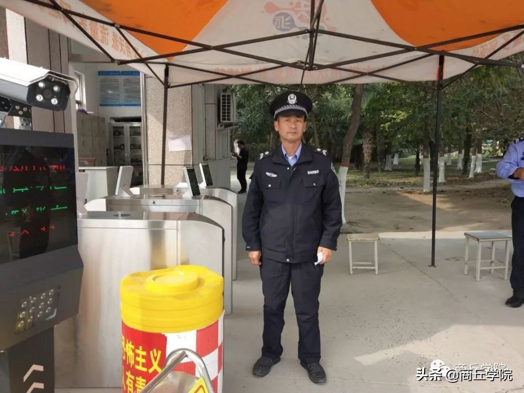 最美后勤人的事迹材料,最美后勤保障人