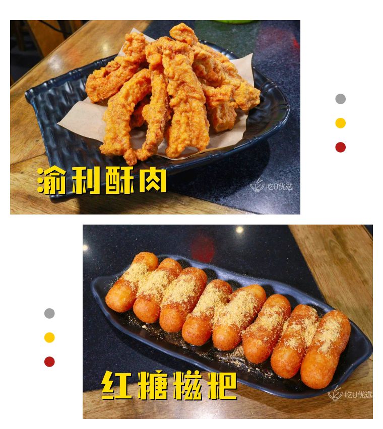 缇庨鎺㈠簵宸濆懗鐏攨,缇庨鎺㈠簵澶ф笣鐏攨