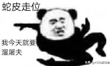 想变得更专业？第五人格你必须了解的术语~快拿小本本