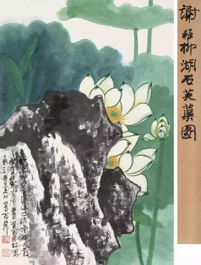 分享几组简单实用的写意花鸟画法,国画教程花鸟基本画法值得珍藏