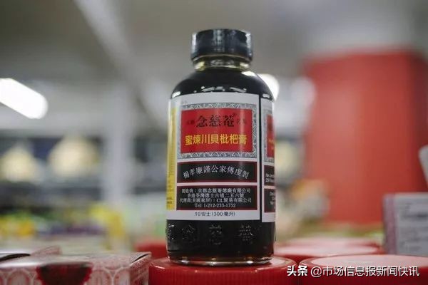 非洲兄弟代购“中国制造”月入10万！网友：我好像发现了商机…