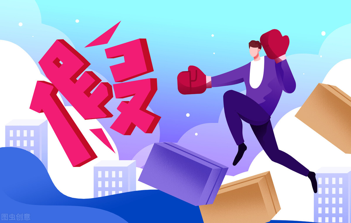 济宁销售假冒注册商标的商品罪案,销售虚假注册商标的商品