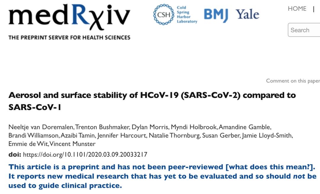 日本冠状病毒飞沫实验,日本病毒传染家庭实验