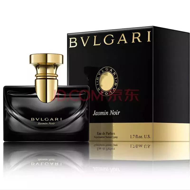 意大利奢侈品牌宝格丽,宝格丽新款双层